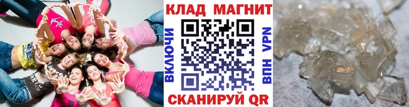 A-PVP Невьянск