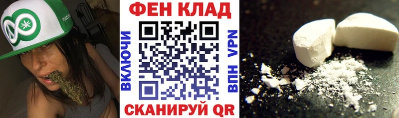 Amphetamine Premium  закладка  Невьянск 