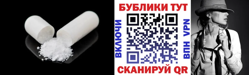 Ecstasy 280 MDMA  наркошоп  Невьянск 