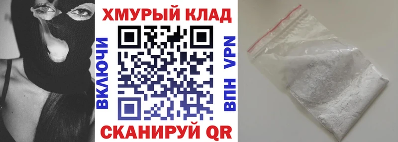 цены Невьянск mega как зайти ГЕРОИН белый