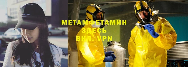 дживик Чердынь