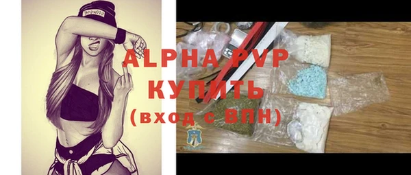 ПСИЛОЦИБИНОВЫЕ ГРИБЫ Чегем