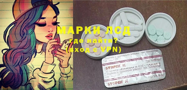 таблы Гусь-Хрустальный