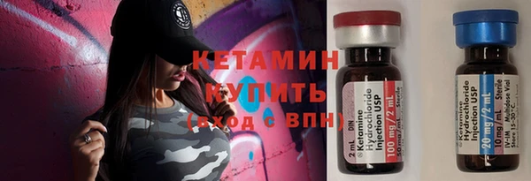 таблы Горно-Алтайск