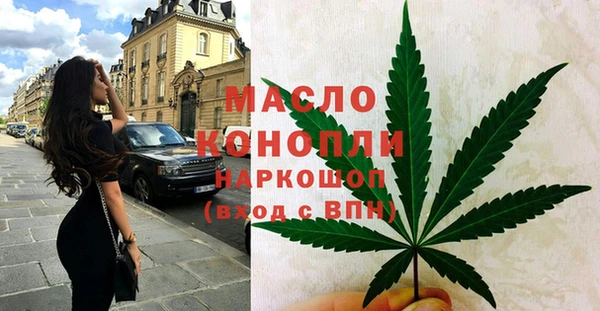 ПСИЛОЦИБИНОВЫЕ ГРИБЫ Чегем