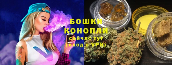 таблы Горно-Алтайск