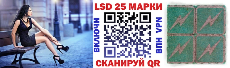 Марки N-bome 1,8мг  купить наркотик  OMG ссылка  Невьянск 