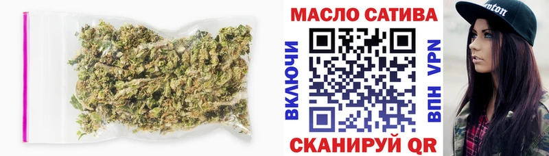 ТГК Wax  Невьянск 